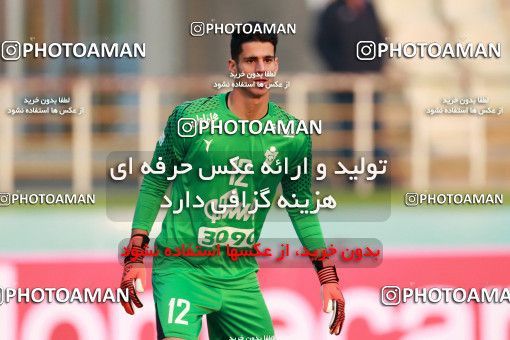 996233, Tehran, Iran, لیگ برتر فوتبال ایران، Persian Gulf Cup، Week 15، First Leg، Saipa 1 v 0 Paykan on 2017/12/05 at Shahid Dastgerdi Stadium