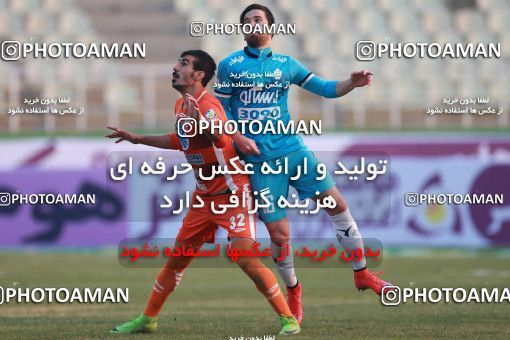 996605, Tehran, Iran, لیگ برتر فوتبال ایران، Persian Gulf Cup، Week 15، First Leg، Saipa 1 v 0 Paykan on 2017/12/05 at Shahid Dastgerdi Stadium