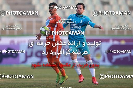 996542, Tehran, Iran, لیگ برتر فوتبال ایران، Persian Gulf Cup، Week 15، First Leg، Saipa 1 v 0 Paykan on 2017/12/05 at Shahid Dastgerdi Stadium