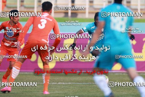 996313, Tehran, Iran, لیگ برتر فوتبال ایران، Persian Gulf Cup، Week 15، First Leg، Saipa 1 v 0 Paykan on 2017/12/05 at Shahid Dastgerdi Stadium