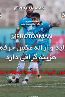 996415, Tehran, Iran, لیگ برتر فوتبال ایران، Persian Gulf Cup، Week 15، First Leg، Saipa 1 v 0 Paykan on 2017/12/05 at Shahid Dastgerdi Stadium