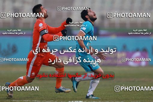 996337, Tehran, Iran, لیگ برتر فوتبال ایران، Persian Gulf Cup، Week 15، First Leg، Saipa 1 v 0 Paykan on 2017/12/05 at Shahid Dastgerdi Stadium