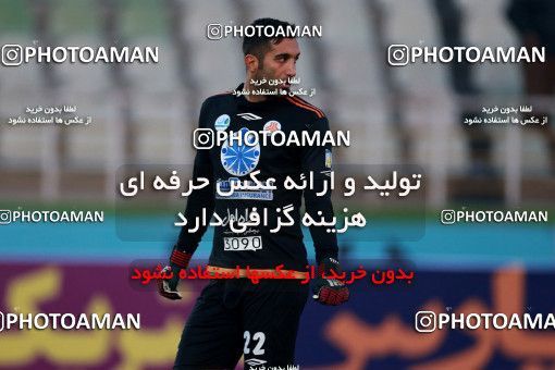996554, Tehran, Iran, لیگ برتر فوتبال ایران، Persian Gulf Cup، Week 15، First Leg، Saipa 1 v 0 Paykan on 2017/12/05 at Shahid Dastgerdi Stadium