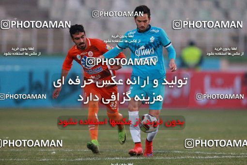 996515, Tehran, Iran, لیگ برتر فوتبال ایران، Persian Gulf Cup، Week 15، First Leg، Saipa 1 v 0 Paykan on 2017/12/05 at Shahid Dastgerdi Stadium