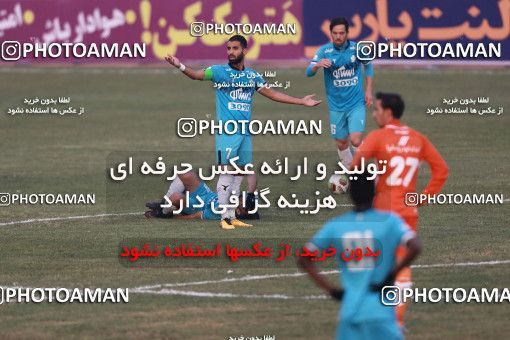 996128, Tehran, Iran, لیگ برتر فوتبال ایران، Persian Gulf Cup، Week 15، First Leg، Saipa 1 v 0 Paykan on 2017/12/05 at Shahid Dastgerdi Stadium
