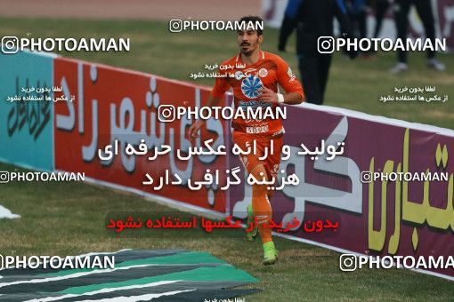 995970, Tehran, Iran, لیگ برتر فوتبال ایران، Persian Gulf Cup، Week 15، First Leg، Saipa 1 v 0 Paykan on 2017/12/05 at Shahid Dastgerdi Stadium
