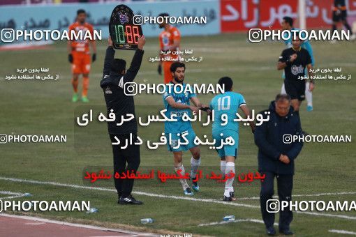 996050, Tehran, Iran, لیگ برتر فوتبال ایران، Persian Gulf Cup، Week 15، First Leg، Saipa 1 v 0 Paykan on 2017/12/05 at Shahid Dastgerdi Stadium