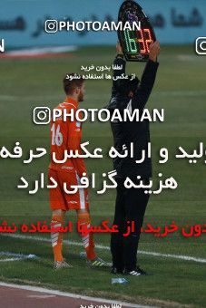 995959, Tehran, Iran, لیگ برتر فوتبال ایران، Persian Gulf Cup، Week 15، First Leg، Saipa 1 v 0 Paykan on 2017/12/05 at Shahid Dastgerdi Stadium