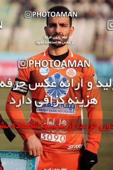 1077102, Tehran, Iran, لیگ برتر فوتبال ایران، Persian Gulf Cup، Week 15، First Leg، Saipa 1 v 0 Paykan on 2017/12/05 at Shahid Dastgerdi Stadium