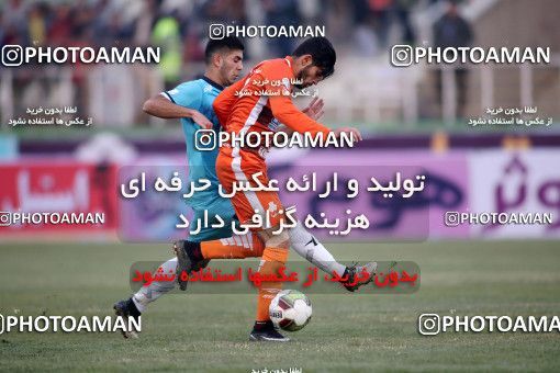1077073, Tehran, Iran, لیگ برتر فوتبال ایران، Persian Gulf Cup، Week 15، First Leg، Saipa 1 v 0 Paykan on 2017/12/05 at Shahid Dastgerdi Stadium