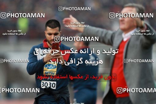 997138, Rasht, [*parameter:4*], لیگ برتر فوتبال ایران، Persian Gulf Cup، Week 15، First Leg، Sepid Roud Rasht 0 v 1 Persepolis on 2017/12/06 at Shahid Dr. Azodi Stadium