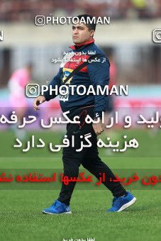 996744, Rasht, [*parameter:4*], لیگ برتر فوتبال ایران، Persian Gulf Cup، Week 15، First Leg، Sepid Roud Rasht 0 v 1 Persepolis on 2017/12/06 at Shahid Dr. Azodi Stadium