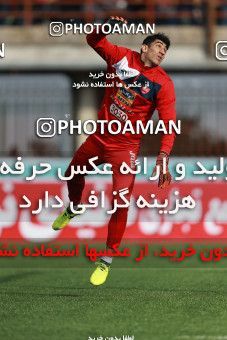 997108, Rasht, [*parameter:4*], Iran Pro League، Persian Gulf Cup، 2017-18 season، First Leg، Week 15، Sepid Roud Rasht v Persepolis on 2017/12/06 at Shahid Dr. Azodi Stadium  / ([*parameter:140*] - [*parameter:139*]) (01)