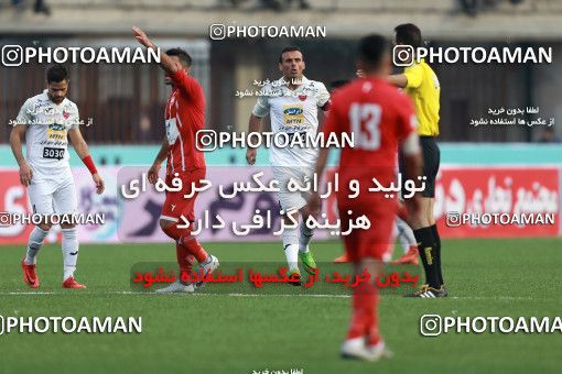 996865, Rasht, [*parameter:4*], لیگ برتر فوتبال ایران، Persian Gulf Cup، Week 15، First Leg، Sepid Roud Rasht 0 v 1 Persepolis on 2017/12/06 at Shahid Dr. Azodi Stadium