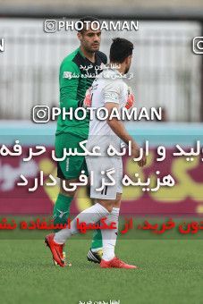 996734, Rasht, [*parameter:4*], لیگ برتر فوتبال ایران، Persian Gulf Cup، Week 15، First Leg، Sepid Roud Rasht 0 v 1 Persepolis on 2017/12/06 at Shahid Dr. Azodi Stadium