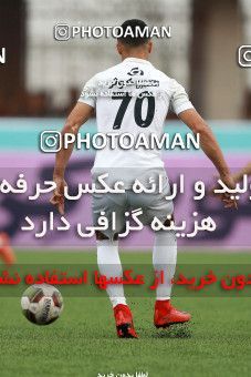 996643, Rasht, [*parameter:4*], لیگ برتر فوتبال ایران، Persian Gulf Cup، Week 15، First Leg، Sepid Roud Rasht 0 v 1 Persepolis on 2017/12/06 at Shahid Dr. Azodi Stadium