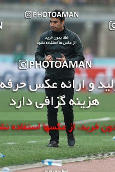 996946, Rasht, [*parameter:4*], Iran Pro League، Persian Gulf Cup، 2017-18 season، First Leg، Week 15، Sepid Roud Rasht ۰ v ۱ Persepolis on 2017/12/06 at Shahid Dr. Azodi Stadium