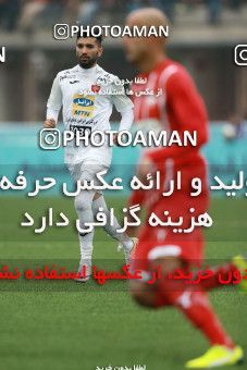 996801, Rasht, [*parameter:4*], لیگ برتر فوتبال ایران، Persian Gulf Cup، Week 15، First Leg، Sepid Roud Rasht 0 v 1 Persepolis on 2017/12/06 at Shahid Dr. Azodi Stadium