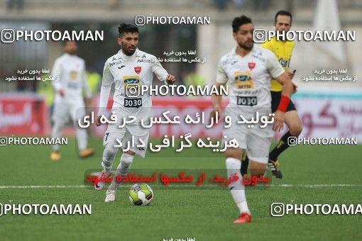 996902, Rasht, [*parameter:4*], لیگ برتر فوتبال ایران، Persian Gulf Cup، Week 15، First Leg، Sepid Roud Rasht 0 v 1 Persepolis on 2017/12/06 at Shahid Dr. Azodi Stadium