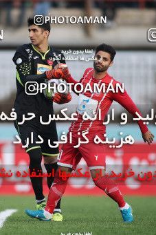 1068363, Rasht, [*parameter:4*], Iran Pro League، Persian Gulf Cup، 2017-18 season، First Leg، Week 15، Sepid Roud Rasht v Persepolis on 2017/12/06 at Shahid Dr. Azodi Stadium  / ([*parameter:140*] - [*parameter:139*]) (01)