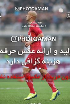 1068433, Rasht, [*parameter:4*], لیگ برتر فوتبال ایران، Persian Gulf Cup، Week 15، First Leg، Sepid Roud Rasht 0 v 1 Persepolis on 2017/12/06 at Shahid Dr. Azodi Stadium