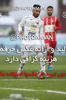 1068424, Rasht, [*parameter:4*], لیگ برتر فوتبال ایران، Persian Gulf Cup، Week 15، First Leg، Sepid Roud Rasht 0 v 1 Persepolis on 2017/12/06 at Shahid Dr. Azodi Stadium