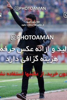 1132467, Rasht, [*parameter:4*], Iran Pro League، Persian Gulf Cup، 2017-18 season، First Leg، Week 15، Sepid Roud Rasht v Persepolis on 2017/12/06 at Shahid Dr. Azodi Stadium  / ([*parameter:140*] - [*parameter:139*]) (01)