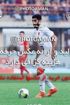 1132377, Rasht, [*parameter:4*], Iran Pro League، Persian Gulf Cup، 2017-18 season، First Leg، Week 15، Sepid Roud Rasht ۰ v ۱ Persepolis on 2017/12/06 at Shahid Dr. Azodi Stadium