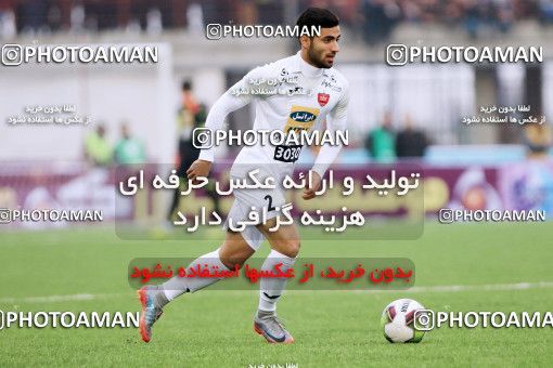 1132400, Rasht, [*parameter:4*], Iran Pro League، Persian Gulf Cup، 2017-18 season، First Leg، Week 15، Sepid Roud Rasht ۰ v ۱ Persepolis on 2017/12/06 at Shahid Dr. Azodi Stadium