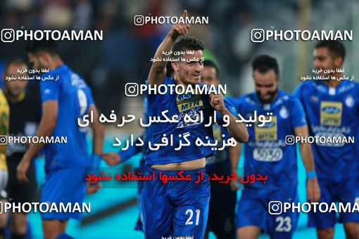 1001880, Tehran, [*parameter:4*], لیگ برتر فوتبال ایران، Persian Gulf Cup، Week 16، Second Leg، Esteghlal 4 v 0 Sanat Naft Abadan on 2017/12/24 at Azadi Stadium