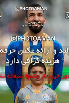 1002163, Tehran, [*parameter:4*], لیگ برتر فوتبال ایران، Persian Gulf Cup، Week 16، Second Leg، Esteghlal 4 v 0 Sanat Naft Abadan on 2017/12/24 at Azadi Stadium