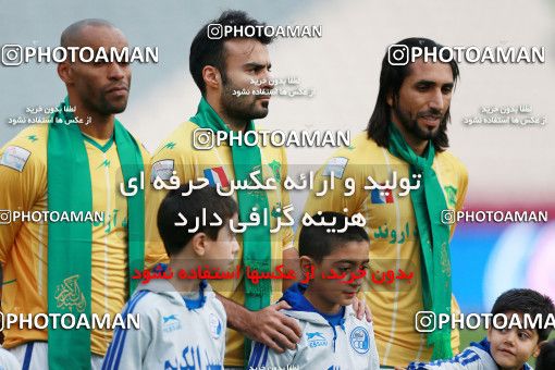 1002537, Tehran, [*parameter:4*], لیگ برتر فوتبال ایران، Persian Gulf Cup، Week 16، Second Leg، Esteghlal 4 v 0 Sanat Naft Abadan on 2017/12/24 at Azadi Stadium