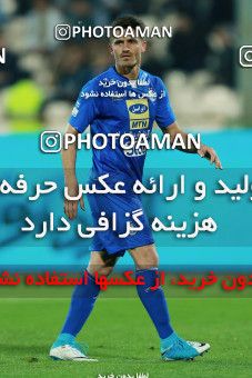 1002844, Tehran, [*parameter:4*], لیگ برتر فوتبال ایران، Persian Gulf Cup، Week 16، Second Leg، Esteghlal 4 v 0 Sanat Naft Abadan on 2017/12/24 at Azadi Stadium