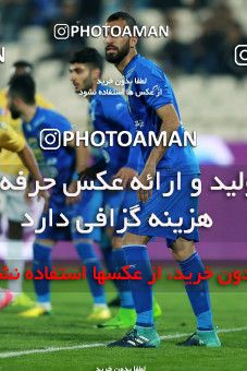 1002376, Tehran, [*parameter:4*], لیگ برتر فوتبال ایران، Persian Gulf Cup، Week 16، Second Leg، Esteghlal 4 v 0 Sanat Naft Abadan on 2017/12/24 at Azadi Stadium