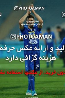 1002609, Tehran, [*parameter:4*], لیگ برتر فوتبال ایران، Persian Gulf Cup، Week 16، Second Leg، Esteghlal 4 v 0 Sanat Naft Abadan on 2017/12/24 at Azadi Stadium