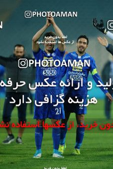 1002525, Tehran, [*parameter:4*], لیگ برتر فوتبال ایران، Persian Gulf Cup، Week 16، Second Leg، Esteghlal 4 v 0 Sanat Naft Abadan on 2017/12/24 at Azadi Stadium