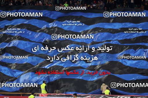 1003073, Tehran, [*parameter:4*], لیگ برتر فوتبال ایران، Persian Gulf Cup، Week 16، Second Leg، Esteghlal 4 v 0 Sanat Naft Abadan on 2017/12/24 at Azadi Stadium
