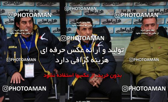 1003623, Tehran, [*parameter:4*], لیگ برتر فوتبال ایران، Persian Gulf Cup، Week 16، Second Leg، Esteghlal 4 v 0 Sanat Naft Abadan on 2017/12/24 at Azadi Stadium