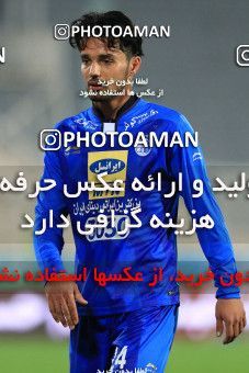 1003608, Tehran, [*parameter:4*], لیگ برتر فوتبال ایران، Persian Gulf Cup، Week 16، Second Leg، Esteghlal 4 v 0 Sanat Naft Abadan on 2017/12/24 at Azadi Stadium