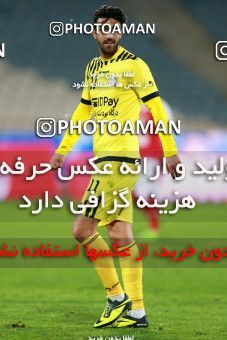 1009152, Tehran, [*parameter:4*], لیگ برتر فوتبال ایران، Persian Gulf Cup، Week 18، Second Leg، Persepolis 0 v 0 Naft Tehran on 2018/01/05 at Azadi Stadium