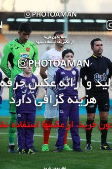 1009444, Tehran, [*parameter:4*], لیگ برتر فوتبال ایران، Persian Gulf Cup، Week 18، Second Leg، Persepolis 0 v 0 Naft Tehran on 2018/01/05 at Azadi Stadium