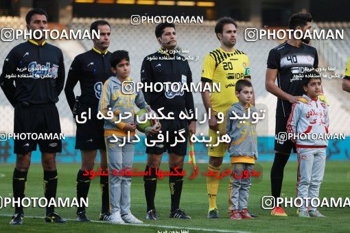 1009645, Tehran, [*parameter:4*], لیگ برتر فوتبال ایران، Persian Gulf Cup، Week 18، Second Leg، Persepolis 0 v 0 Naft Tehran on 2018/01/05 at Azadi Stadium