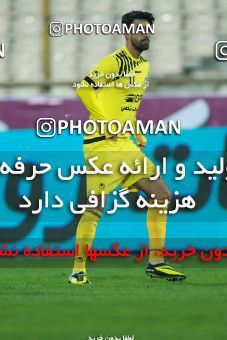 1009637, Tehran, [*parameter:4*], لیگ برتر فوتبال ایران، Persian Gulf Cup، Week 18، Second Leg، Persepolis 0 v 0 Naft Tehran on 2018/01/05 at Azadi Stadium