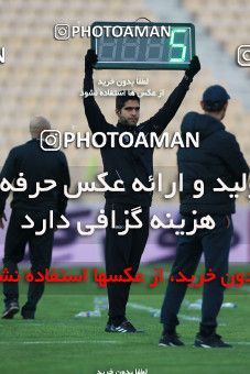 1010353, لیگ برتر فوتبال ایران، Persian Gulf Cup، Week 19، Second Leg، 2018/01/11، Tehran، Takhti Stadium، Naft Tehran 2 - 0 Tractor Sazi