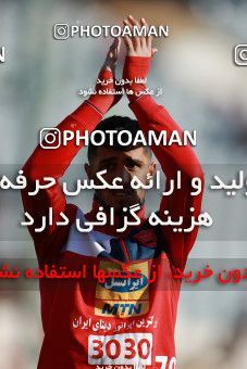 1035820, Tehran, Iran, لیگ برتر فوتبال ایران، Persian Gulf Cup، Week 20، Second Leg، Persepolis 1 v 1 Gostaresh Foulad Tabriz on 2018/01/18 at Azadi Stadium