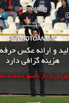 1036413, Tehran, Iran, لیگ برتر فوتبال ایران، Persian Gulf Cup، Week 20، Second Leg، Persepolis 1 v 1 Gostaresh Foulad Tabriz on 2018/01/18 at Azadi Stadium