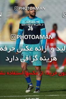 1035971, Tehran, Iran, لیگ برتر فوتبال ایران، Persian Gulf Cup، Week 20، Second Leg، Persepolis 1 v 1 Gostaresh Foulad Tabriz on 2018/01/18 at Azadi Stadium
