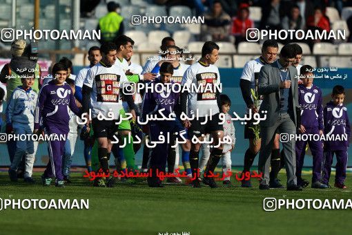 1036300, Tehran, Iran, لیگ برتر فوتبال ایران، Persian Gulf Cup، Week 20، Second Leg، Persepolis 1 v 1 Gostaresh Foulad Tabriz on 2018/01/18 at Azadi Stadium