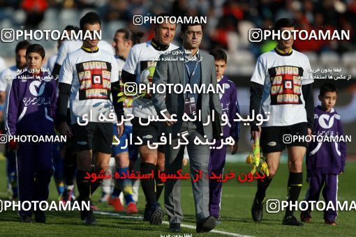 1035885, Tehran, Iran, لیگ برتر فوتبال ایران، Persian Gulf Cup، Week 20، Second Leg، Persepolis 1 v 1 Gostaresh Foulad Tabriz on 2018/01/18 at Azadi Stadium