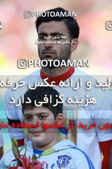 1035799, Tehran, Iran, لیگ برتر فوتبال ایران، Persian Gulf Cup، Week 20، Second Leg، Persepolis 1 v 1 Gostaresh Foulad Tabriz on 2018/01/18 at Azadi Stadium